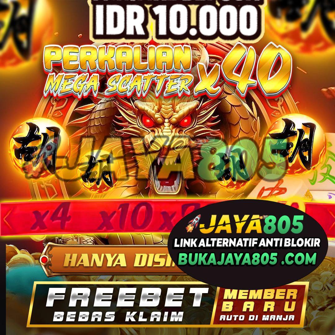 Agen Togel Alternatif Terbaik