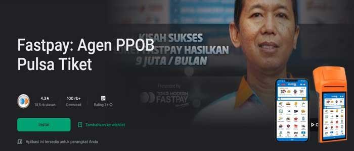 Panduan Cara Membuat Akun Depo Pulsa BRI Terbaik